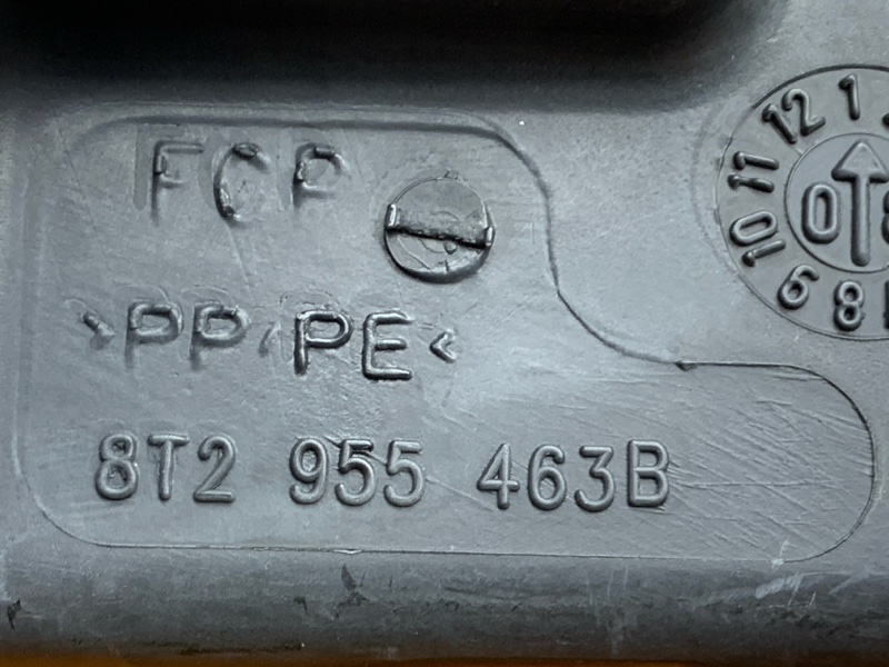 Горловина бачка омывателя, 200 рублей, Красноярск