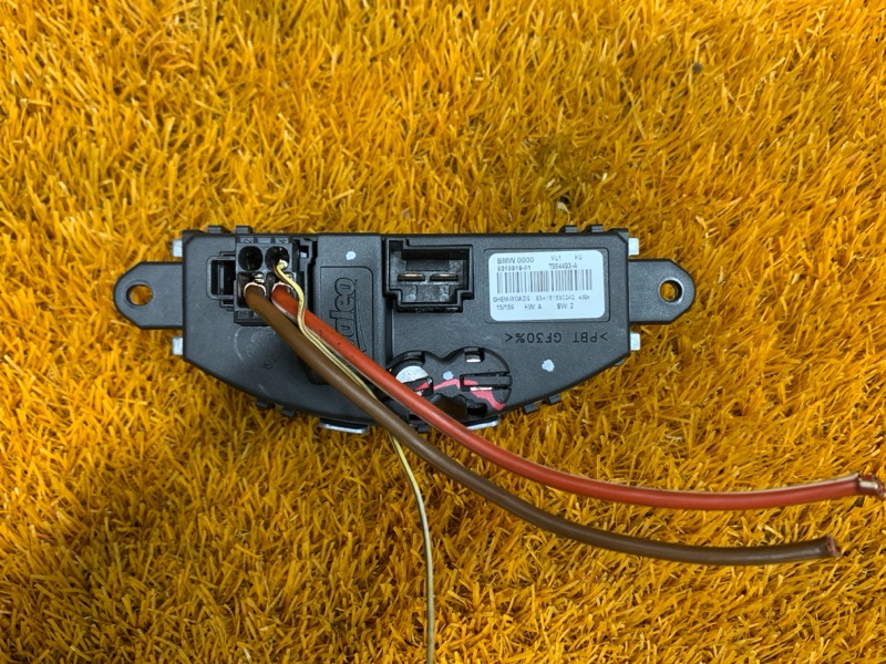 Регулятор отопителя, 600 рублей, Красноярск