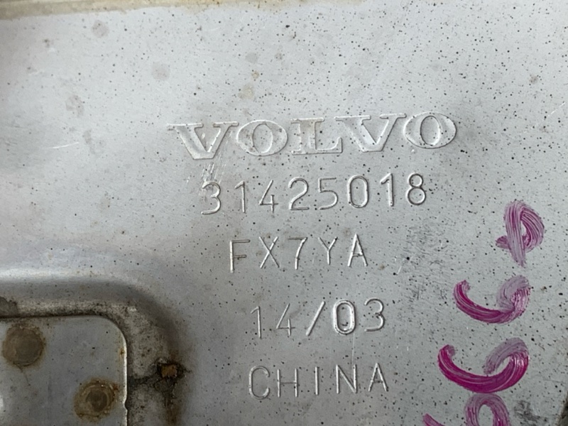 Насадка на глушитель, 4300 рублей, Красноярск