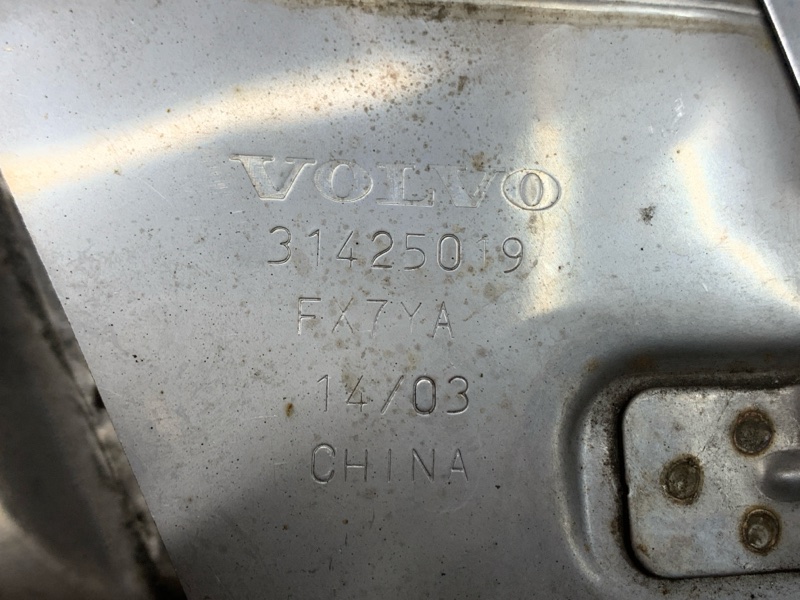 Насадка на глушитель, 4300 рублей, Красноярск