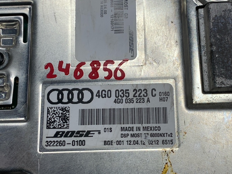 Усилитель звука, 4090 рублей, Красноярск