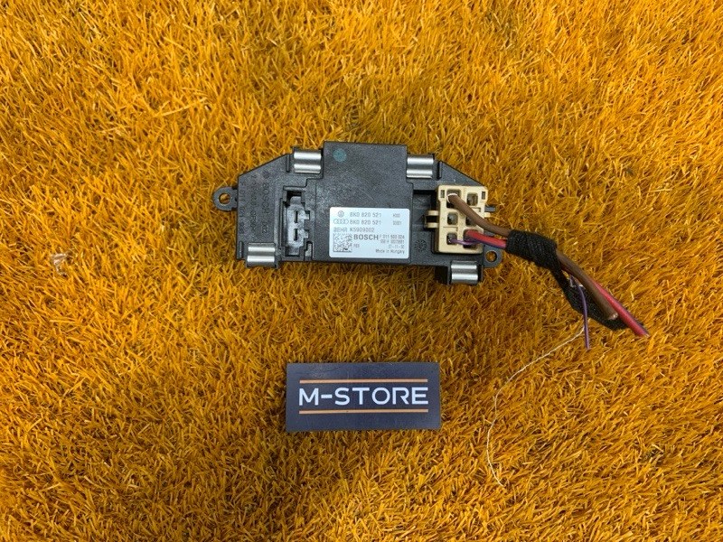 Регулятор отопителя, 900 рублей, Красноярск