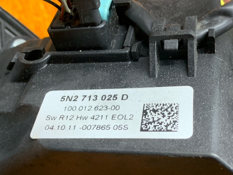 селектор акпп, 2000 рублей, Красноярск