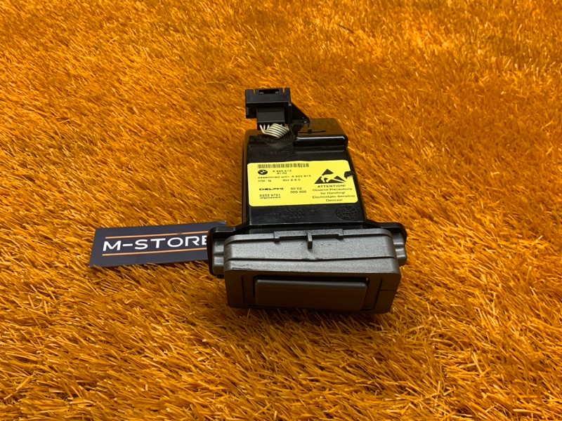 блок кнопок, 790 рублей, Красноярск