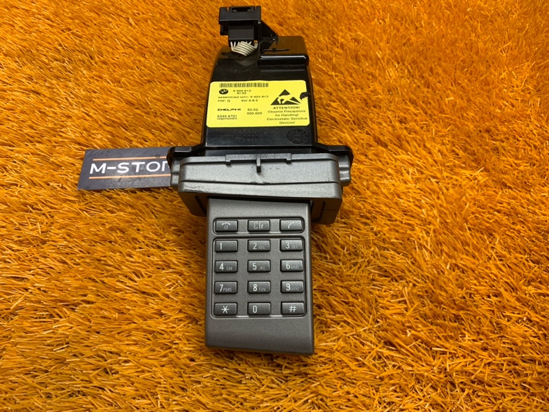 блок кнопок, 790 рублей, Красноярск