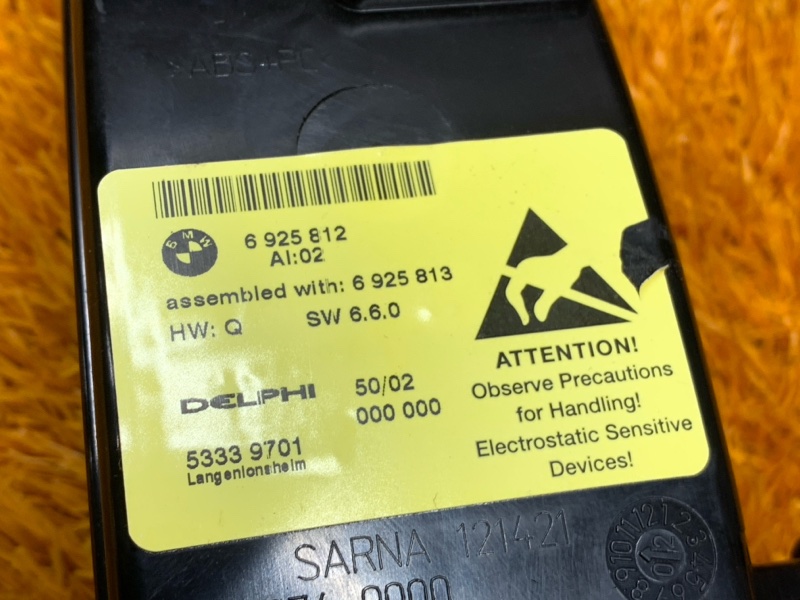 блок кнопок, 790 рублей, Красноярск