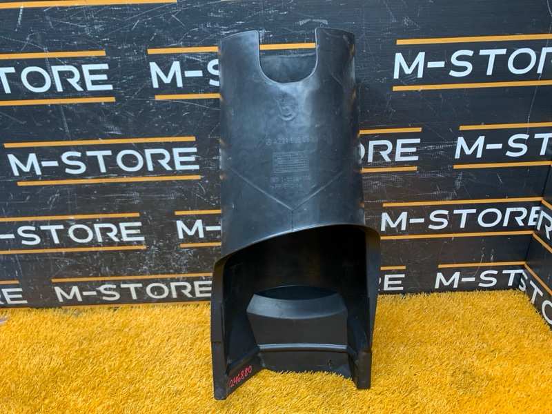 Защита амортизатора, 420 рублей, Красноярск