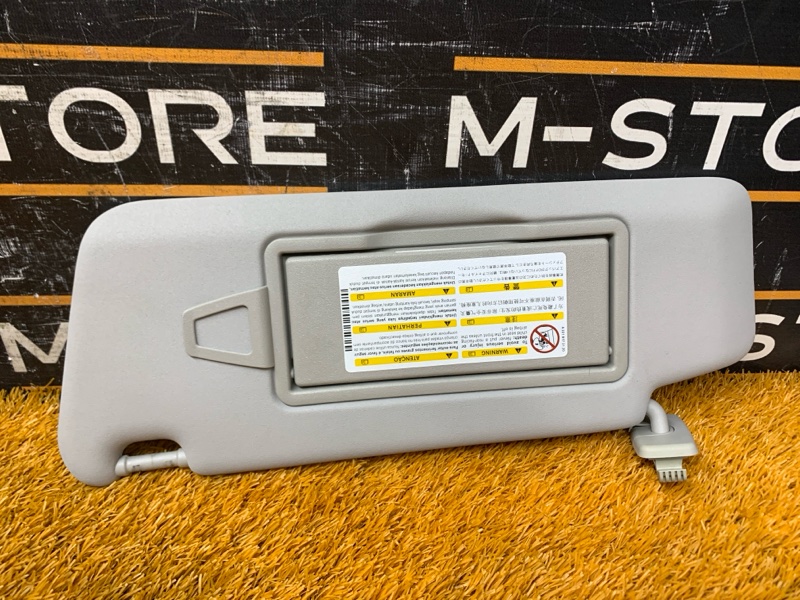 Козырек солнцезащитный, 1000 рублей, Красноярск