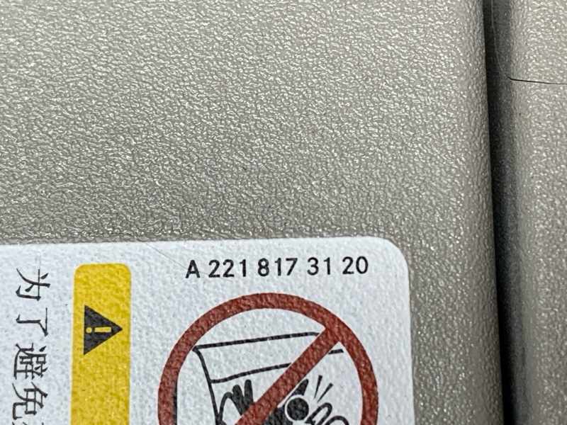 Козырек солнцезащитный, 1000 рублей, Красноярск