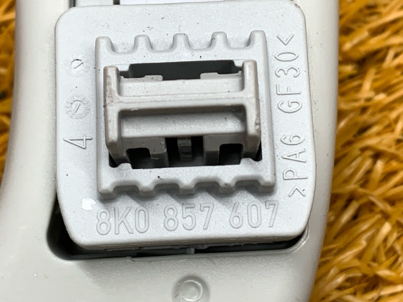 Ручка потолка, 1640 рублей, Красноярск