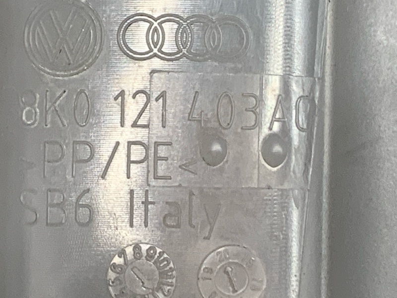 Бачок расширительный, 2000 рублей, Красноярск