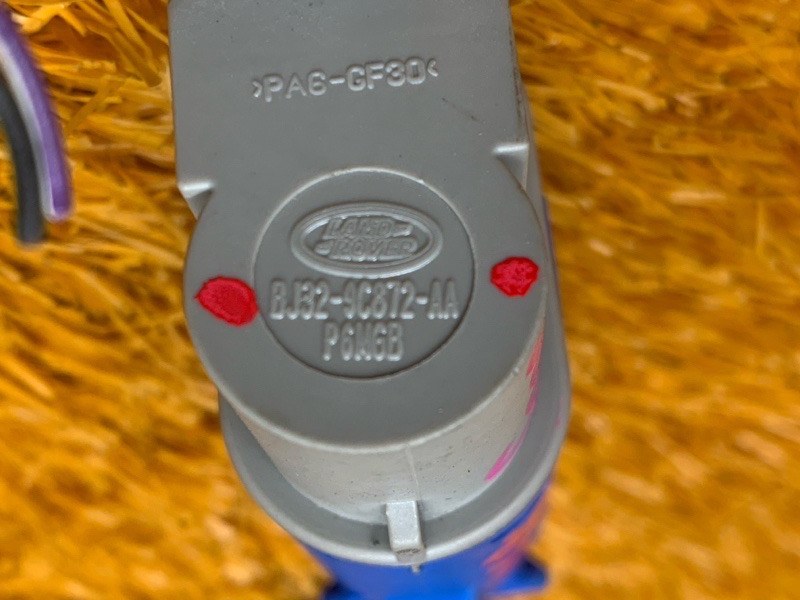 датчик тормоза(лягушка), 460 рублей, Красноярск