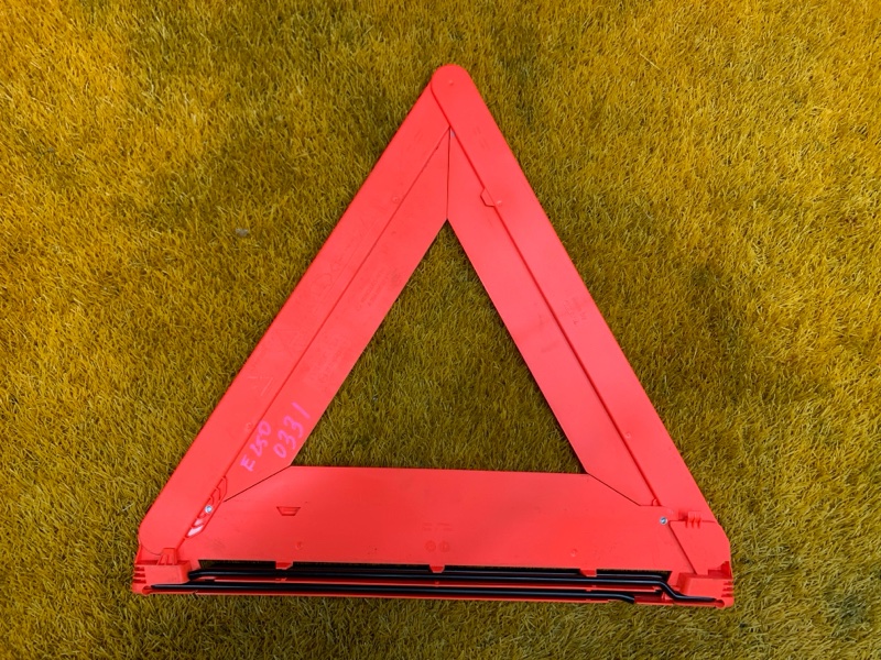 знак аварийной остановки, 500 рублей, Красноярск