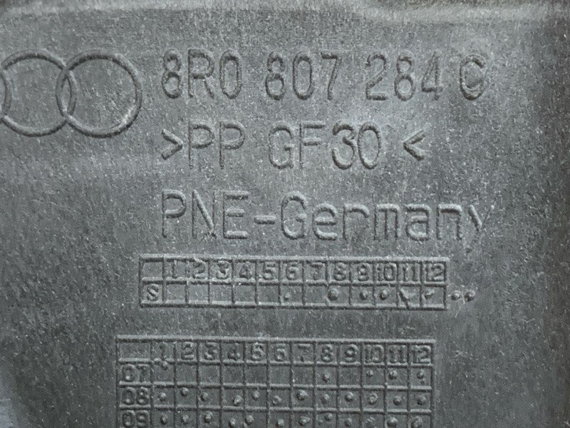 крепление бампера, 1800 рублей, Красноярск