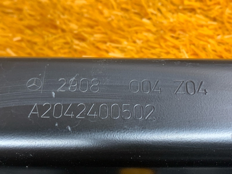 траверса КПП, 900 рублей, Красноярск