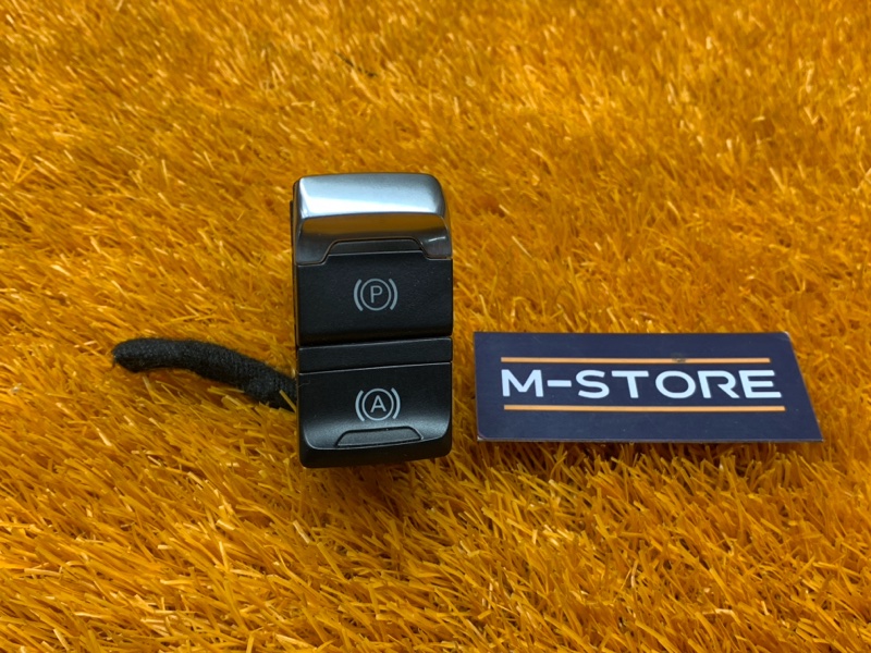 Кнопка стояночного тормоза, 500 рублей, Красноярск