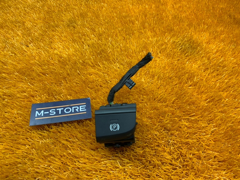 Кнопка стояночного тормоза, 800 рублей, Красноярск