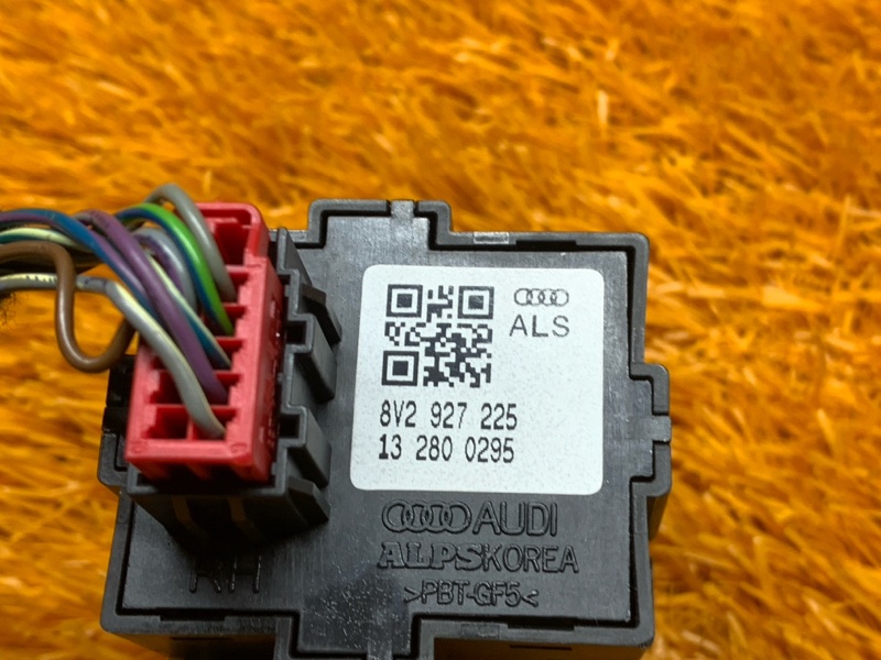 Кнопка стояночного тормоза, 800 рублей, Красноярск