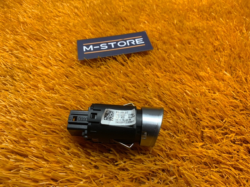 Кнопка Старт-Стоп, 3000 рублей, Красноярск