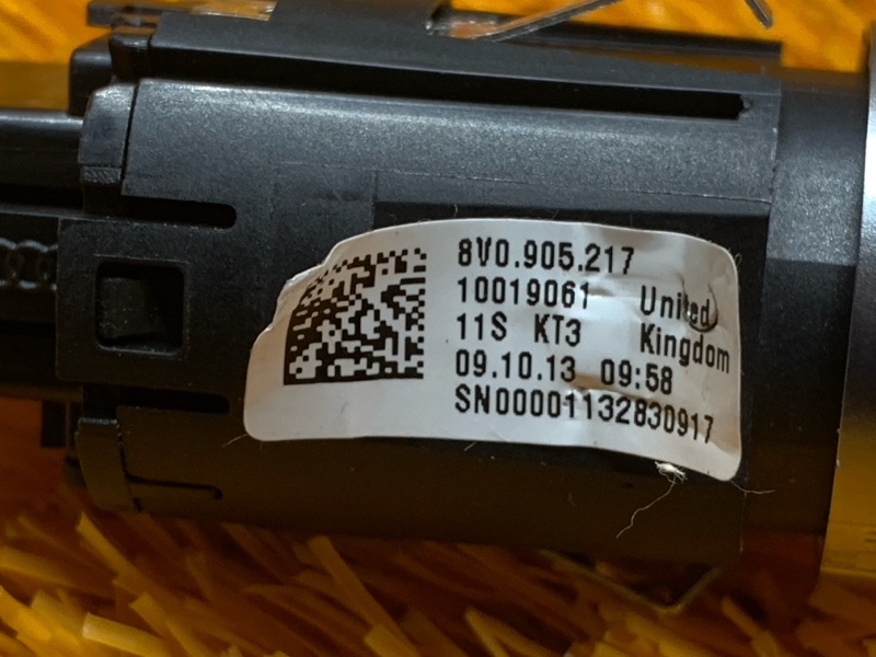 Кнопка Старт-Стоп, 3000 рублей, Красноярск