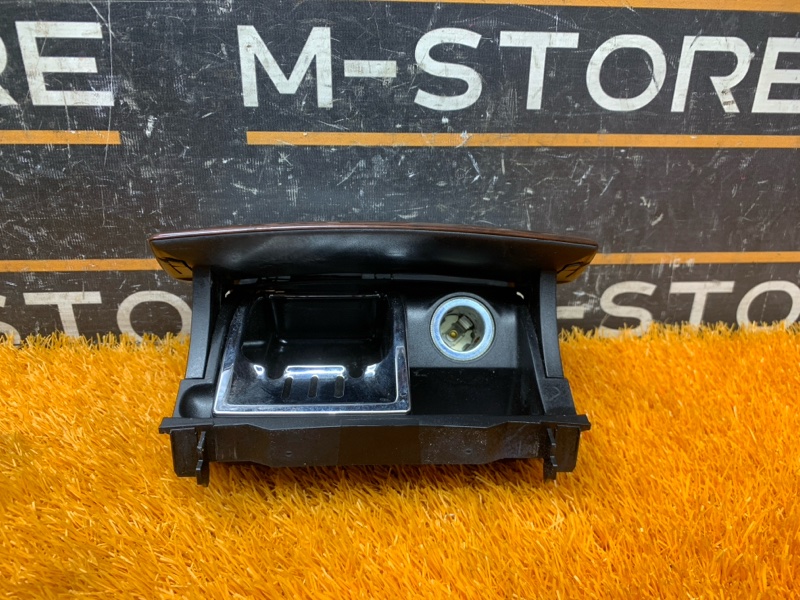 пепельница, 1030 рублей, Красноярск