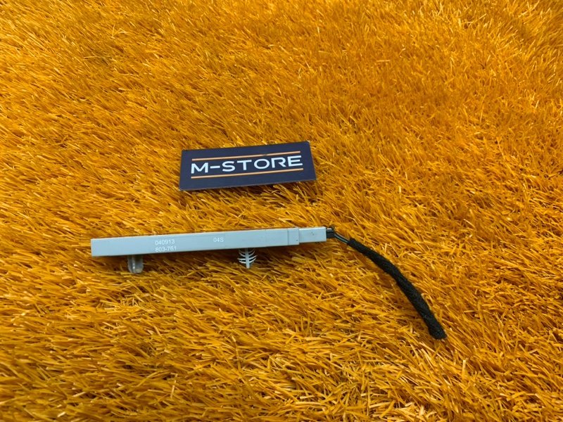 Антенна бесключевого доступа, 500 рублей, Красноярск