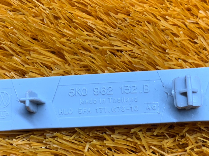 Антенна бесключевого доступа, 500 рублей, Красноярск