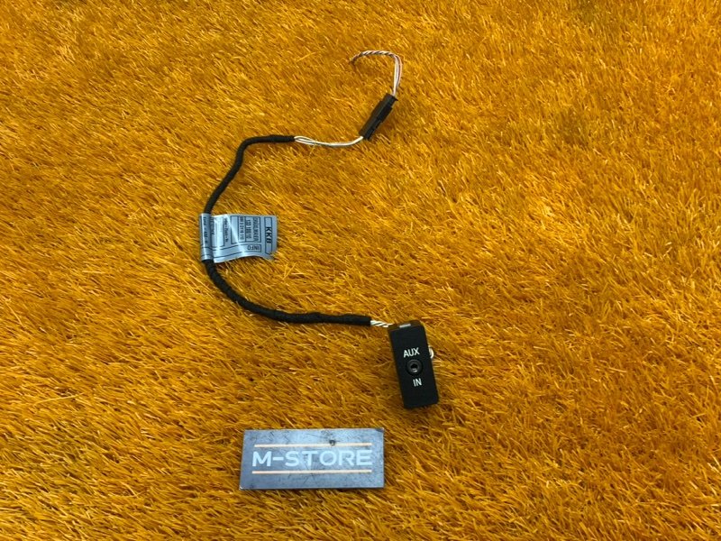 Разъем AUX, 640 рублей, Красноярск