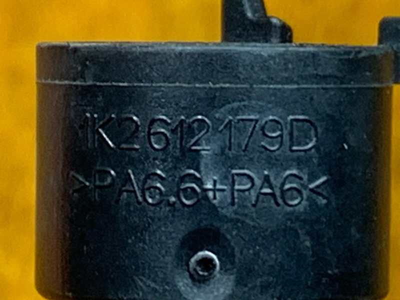 трубка вакуумная, 750 рублей, Красноярск