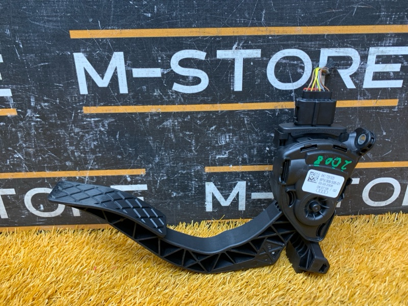 педаль газа, 500 рублей, Красноярск