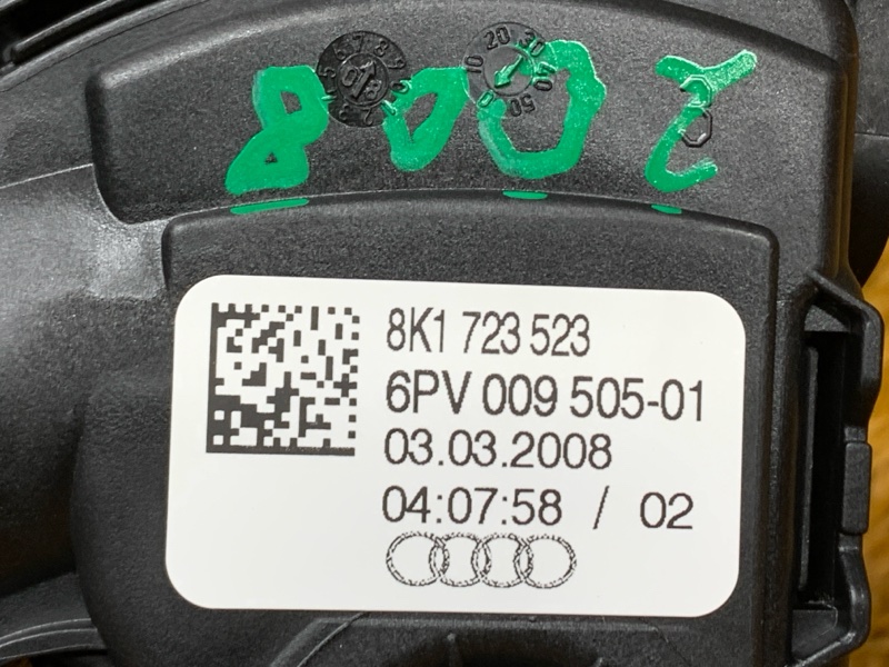 педаль газа, 500 рублей, Красноярск