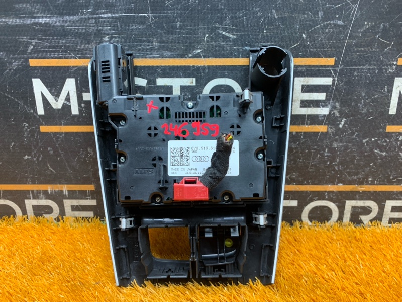 Блок управления MMI, 5500 рублей, Красноярск