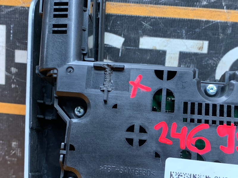 Блок управления MMI, 5500 рублей, Красноярск