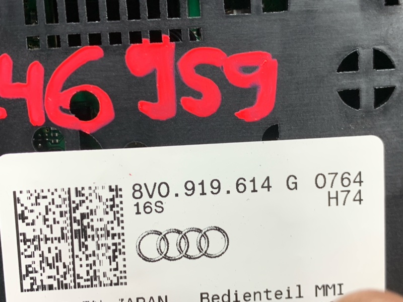 Блок управления MMI, 5500 рублей, Красноярск