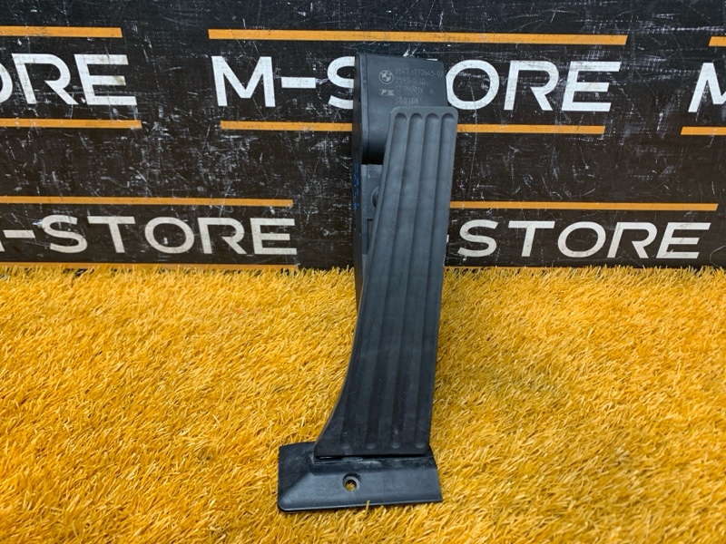 педаль газа, 500 рублей, Красноярск