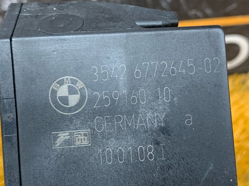 педаль газа, 500 рублей, Красноярск