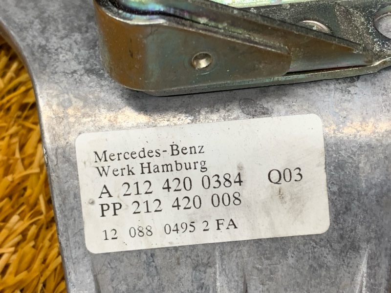 Педаль стояночного тормоза, 1640 рублей, Красноярск