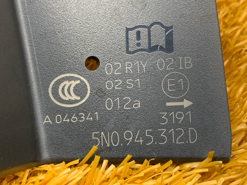 Крышка фонаря, 360 рублей, Красноярск