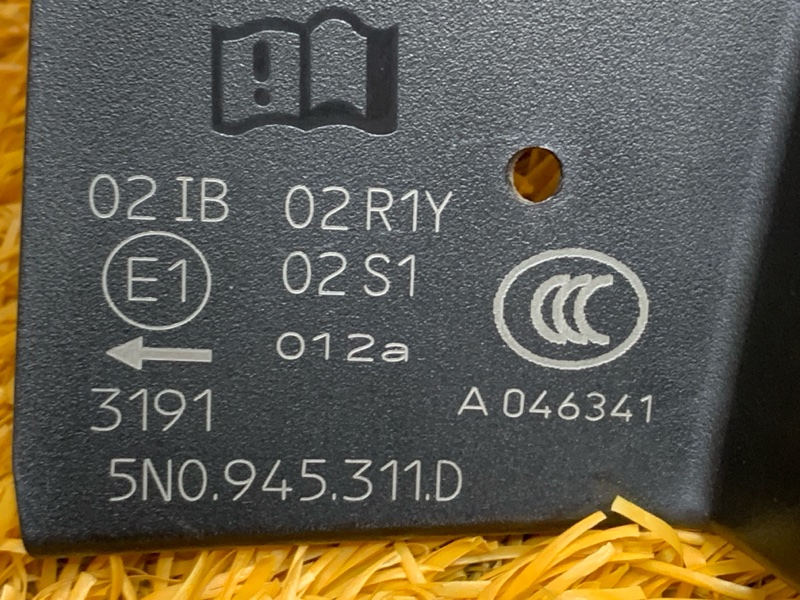 Крышка фонаря, 560 рублей, Красноярск