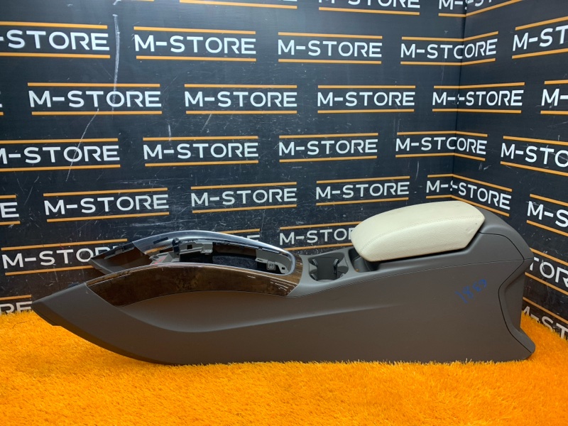 подлокотник, 3990 рублей, Красноярск