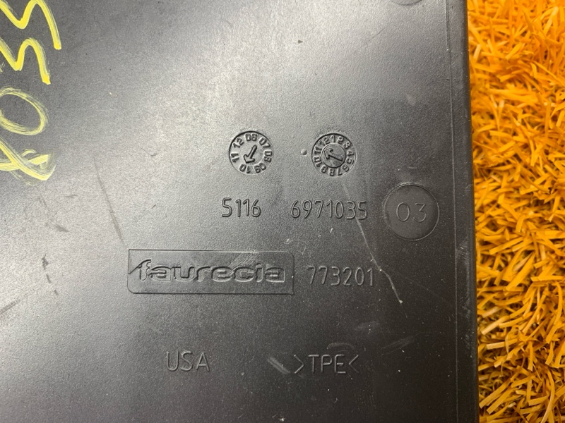 Коврик, 400 рублей, Красноярск