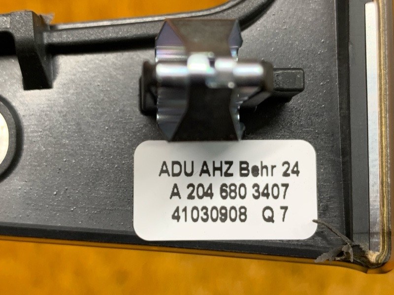 консоль селектора, 500 рублей, Красноярск