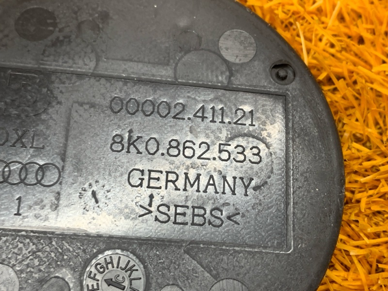 коврик подстаканника, 340 рублей, Красноярск