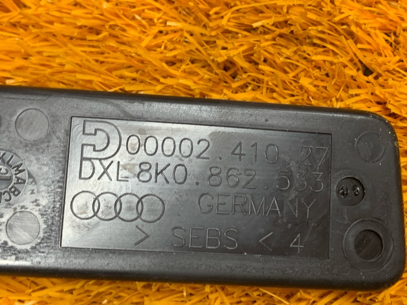 коврик подстаканника, 340 рублей, Красноярск