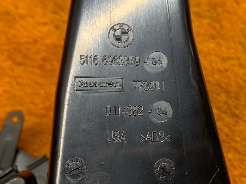 Вещевой ящик, 1180 рублей, Красноярск