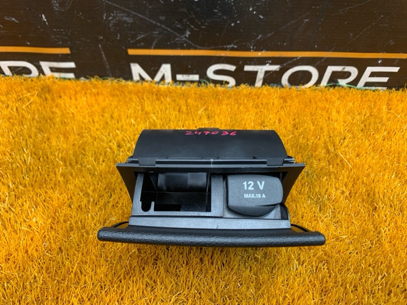 пепельница, 400 рублей, Красноярск