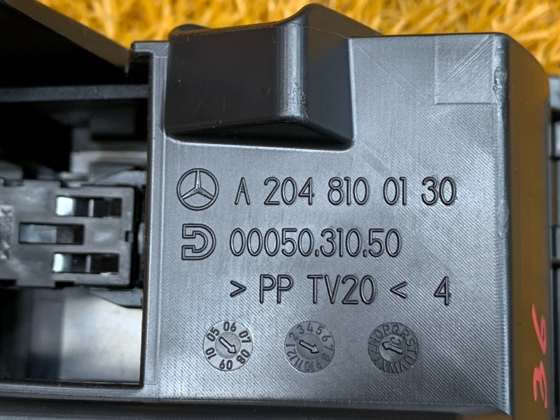 пепельница, 400 рублей, Красноярск