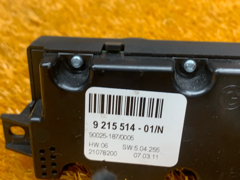 блок управления климат-контролем, 1290 рублей, Красноярск