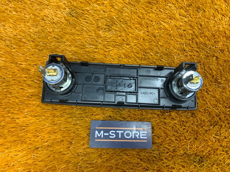 прикуриватель, 830 рублей, Красноярск