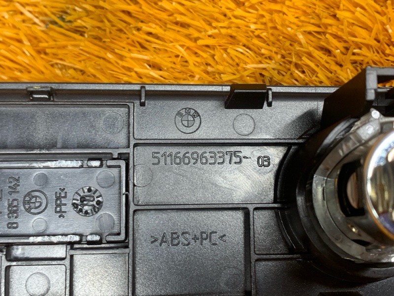 прикуриватель, 830 рублей, Красноярск